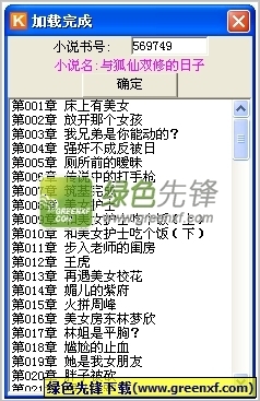 菲律宾13A签证需要满足哪些条件才能申请呢？